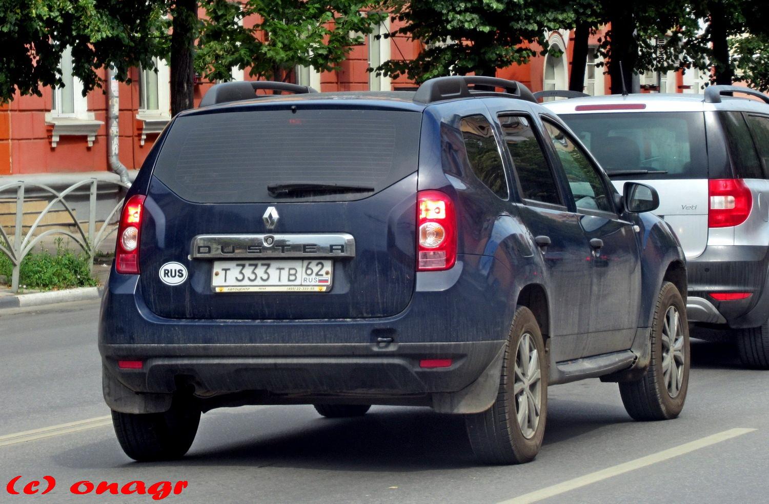 Автомобиль госномер Т333ТВ62