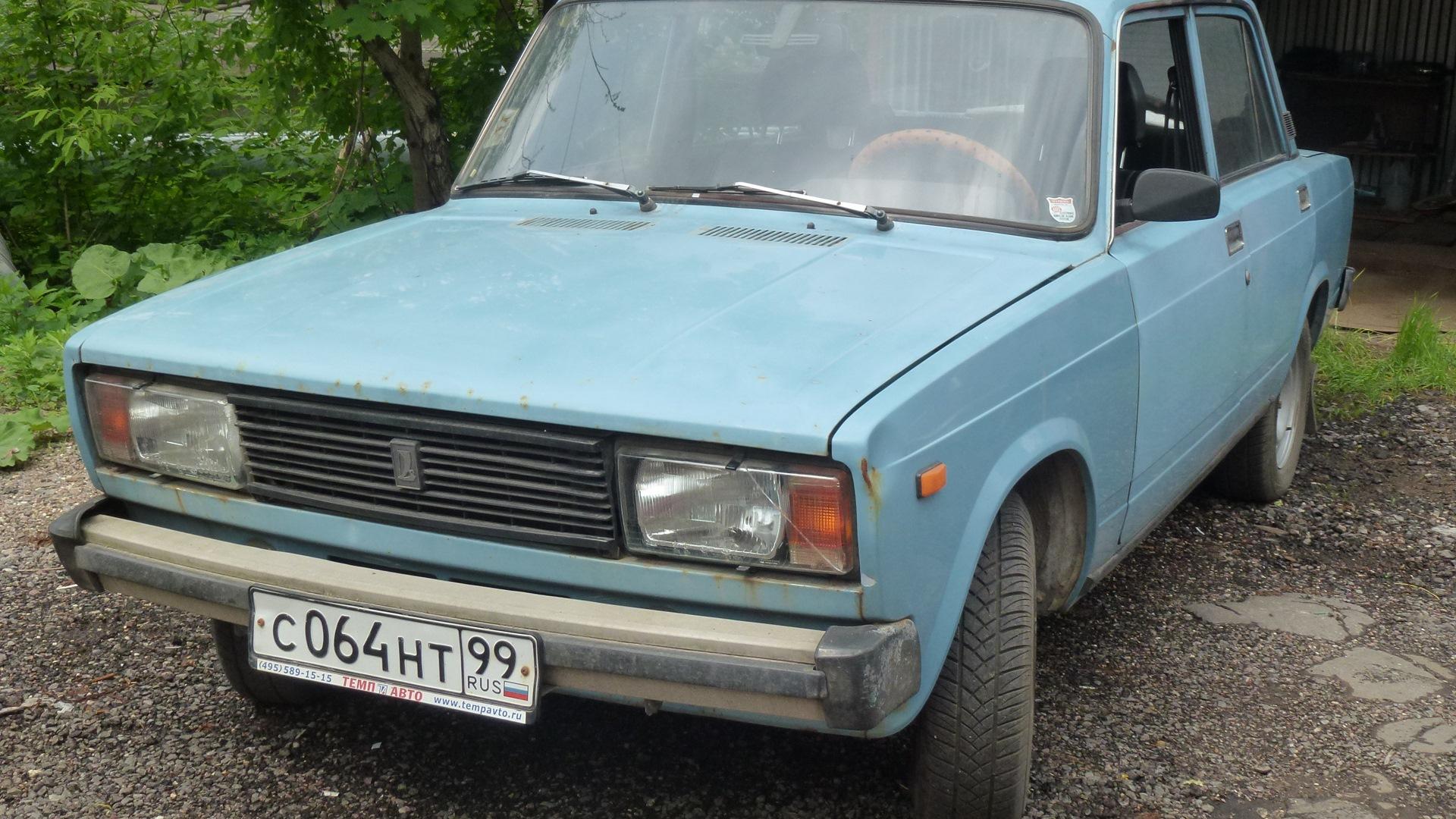 Автомобиль госномер С064НТ99
