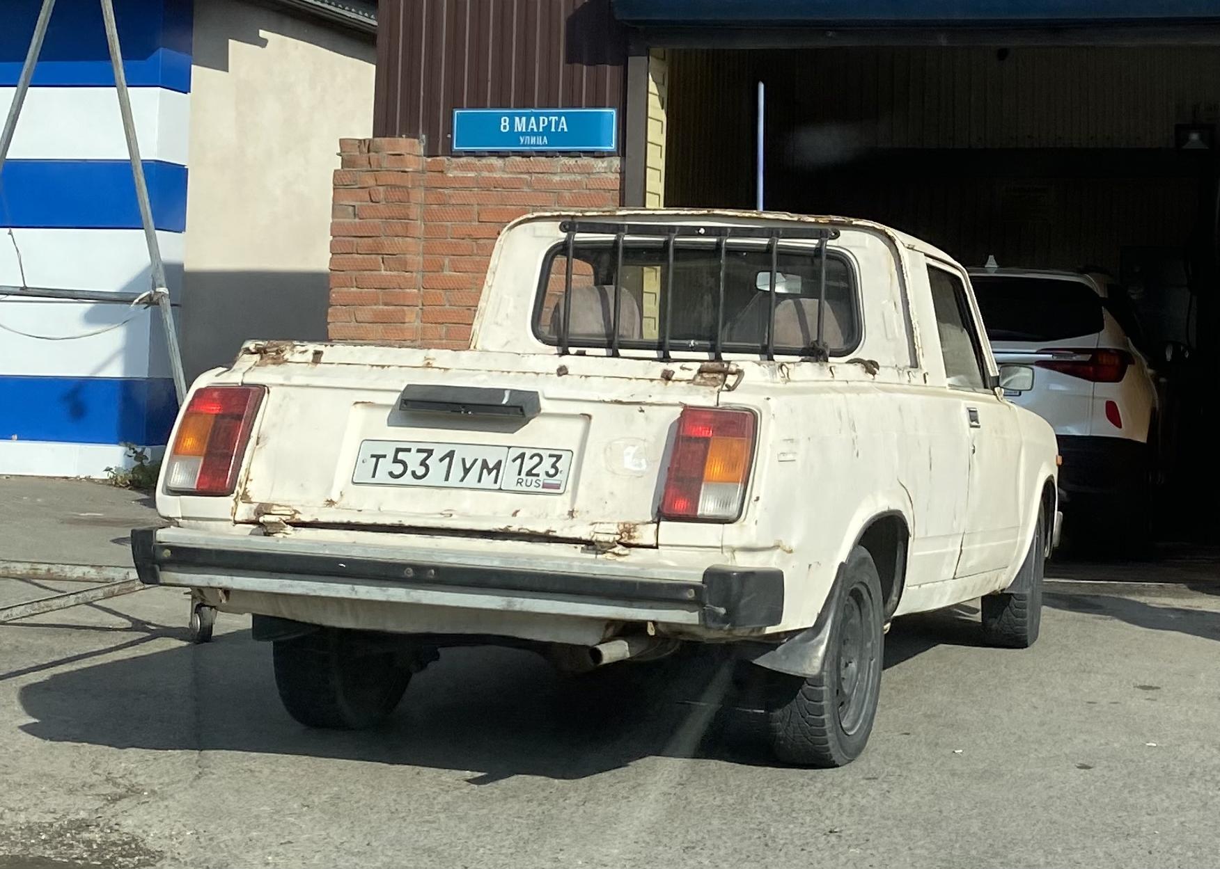 Автомобиль госномер Т531УМ123