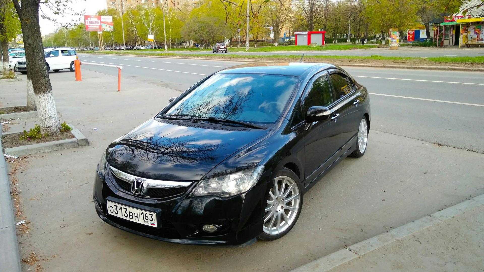 Автомобиль госномер О313ВН163
