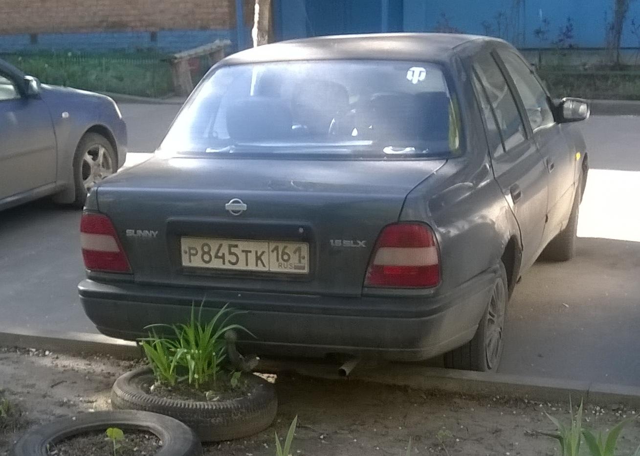 Автомобиль госномер Р845ТК161