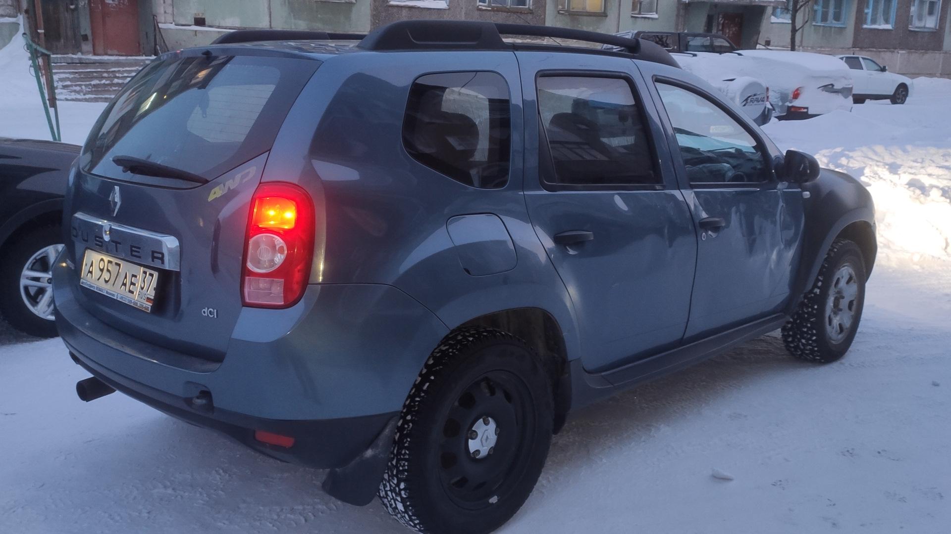 Автомобиль госномер А957АЕ37