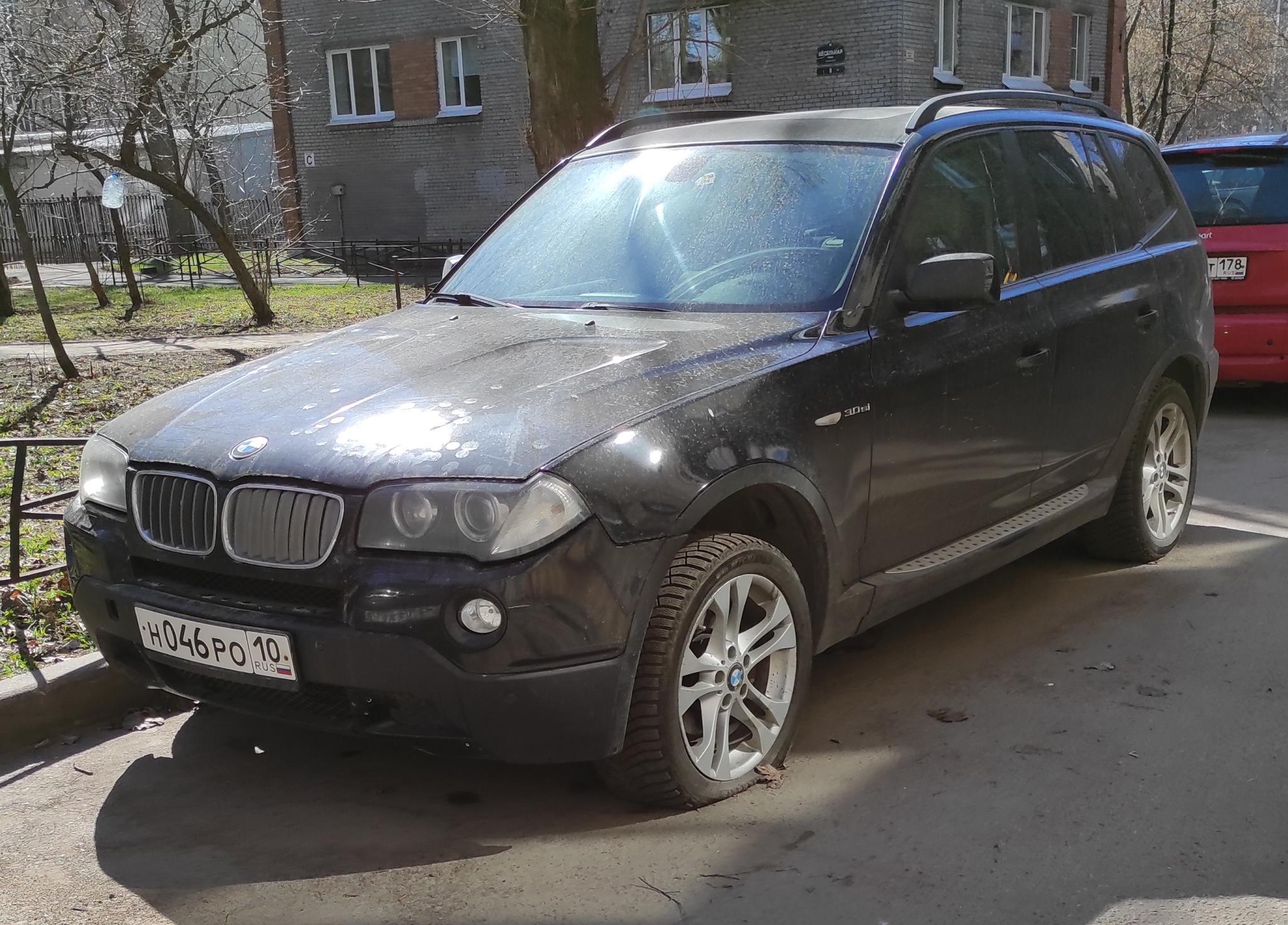 Автомобиль госномер Н046РО10