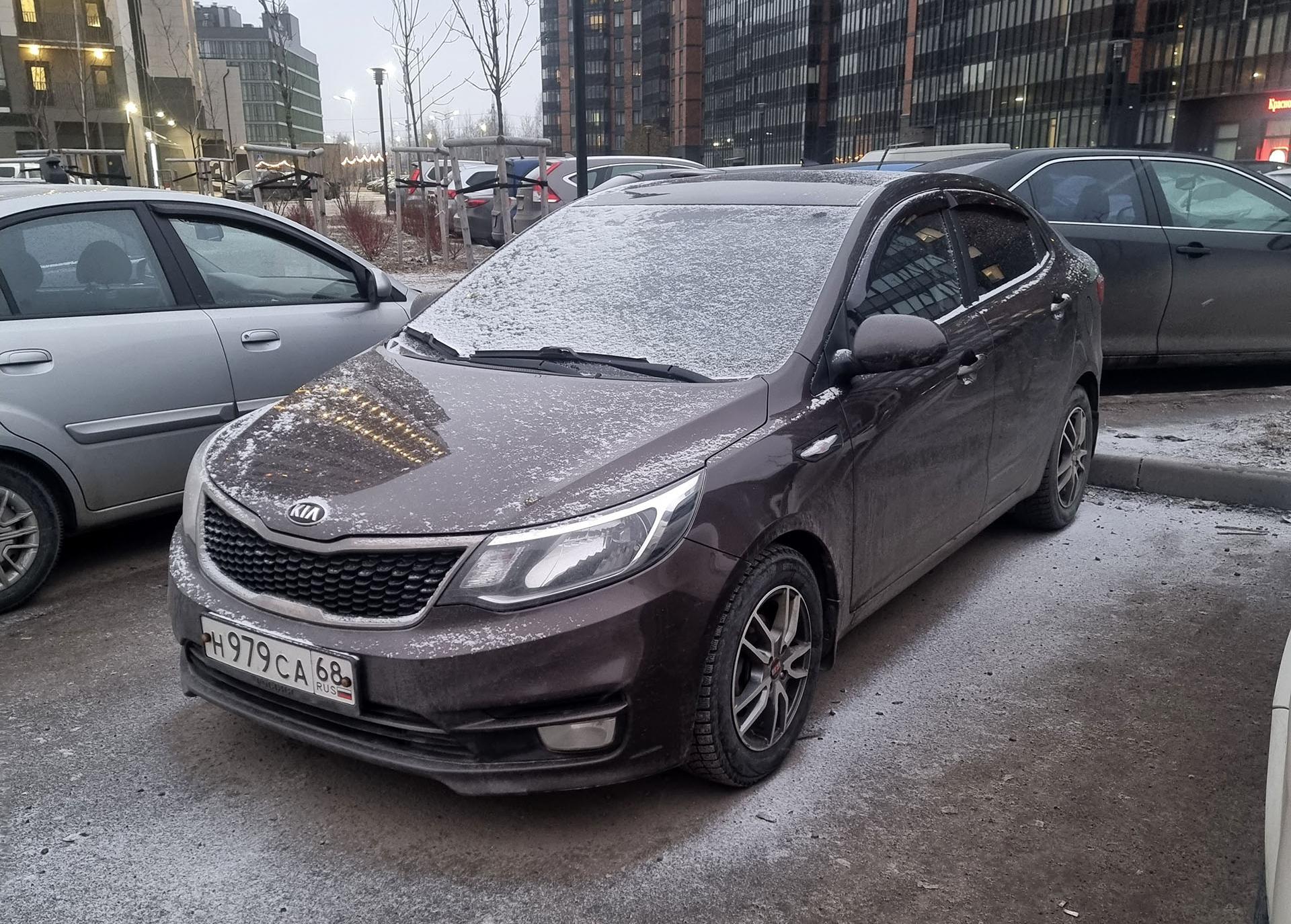 Автомобиль госномер Н979СА68