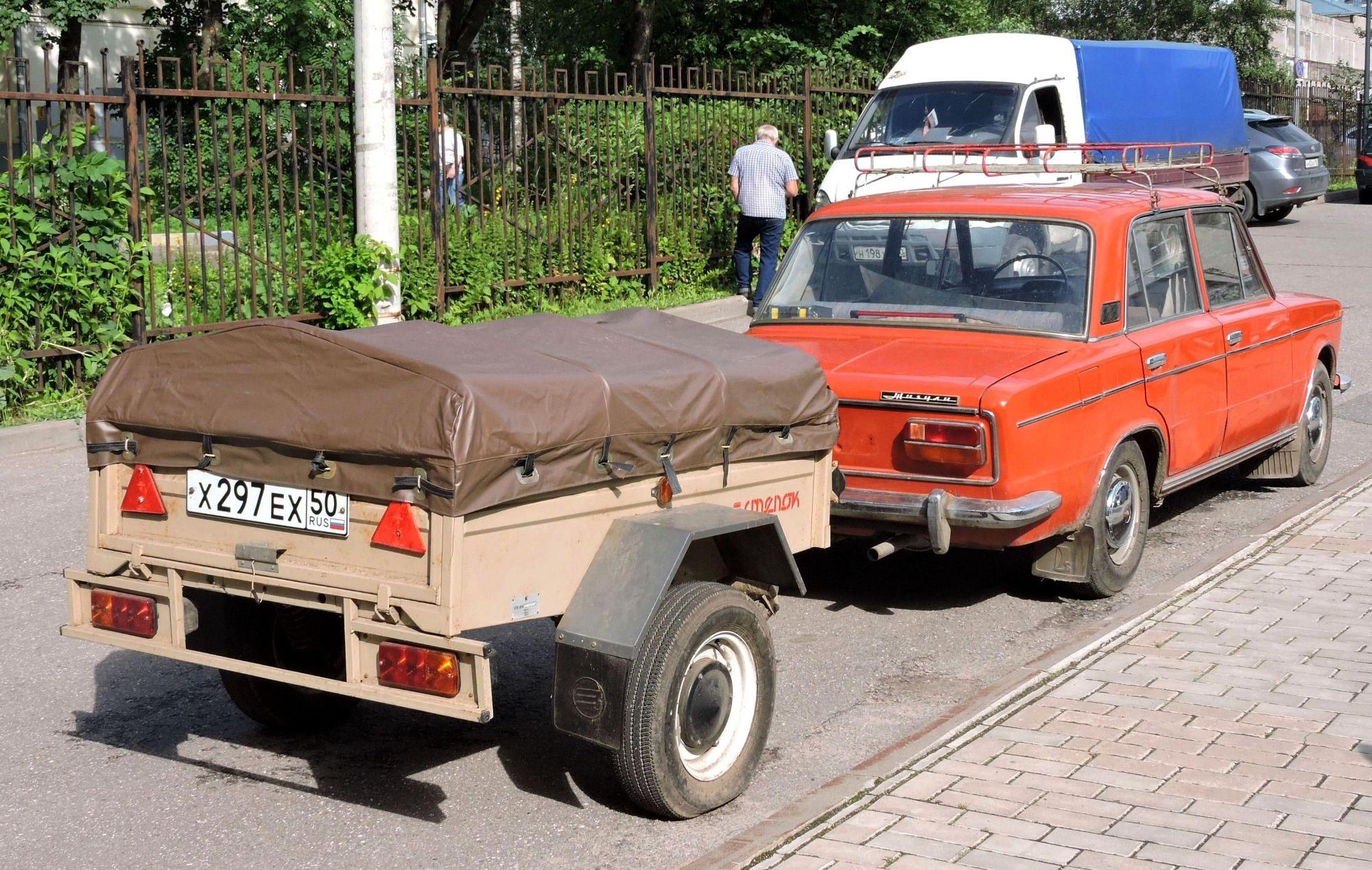Автомобиль госномер Х297ЕХ50