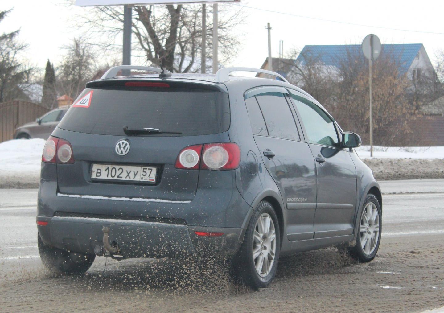 Автомобиль госномер В102ХУ57