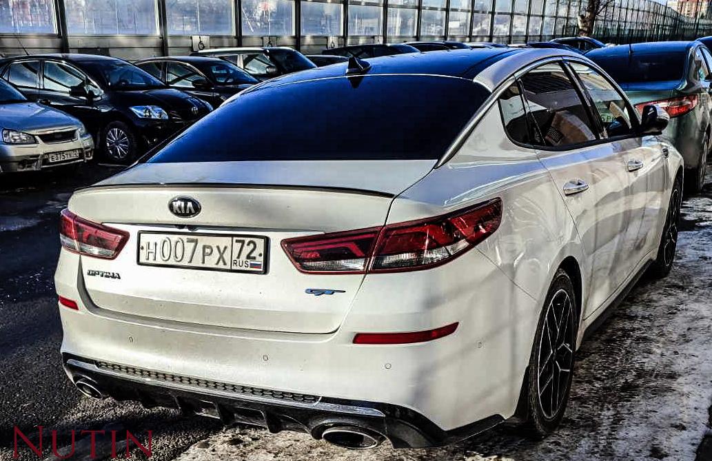Автомобиль госномер Н007РХ72