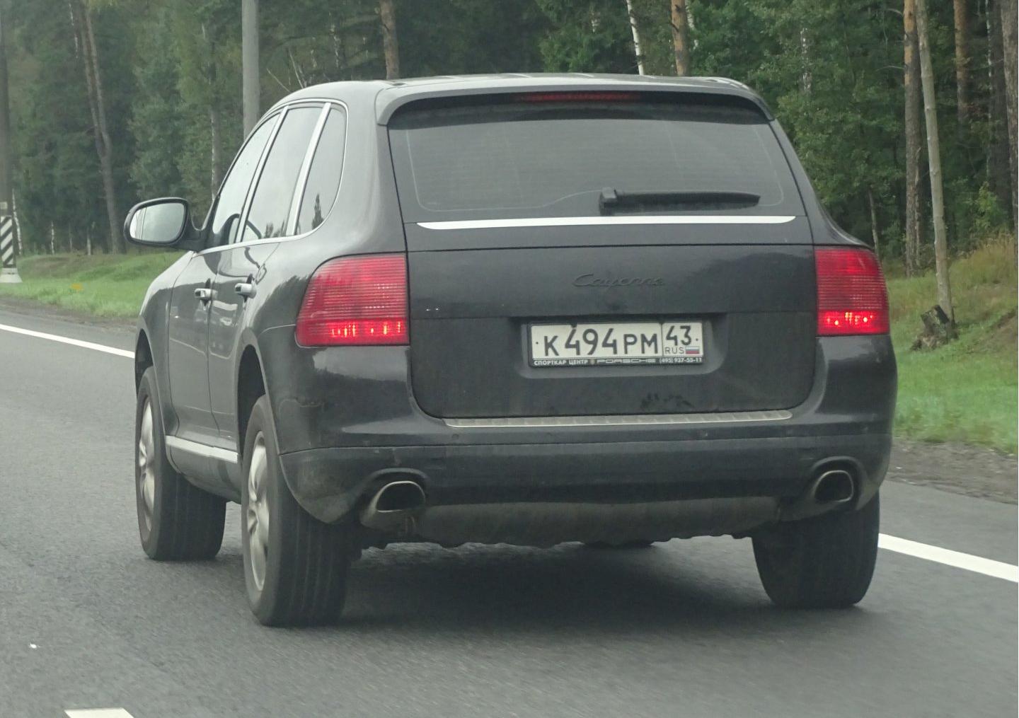Автомобиль госномер К494РМ43