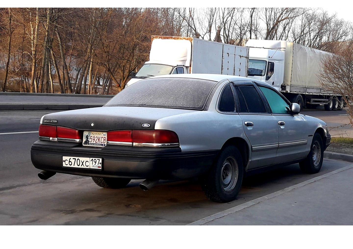Автомобиль госномер С670ХС197
