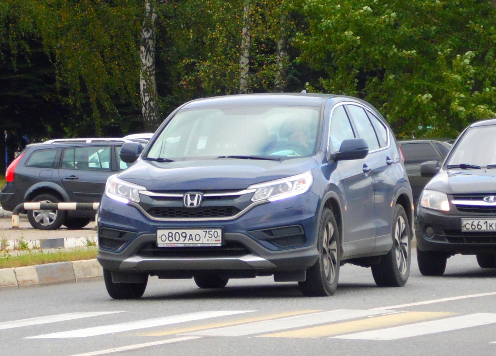 Автомобиль госномер О809АО750