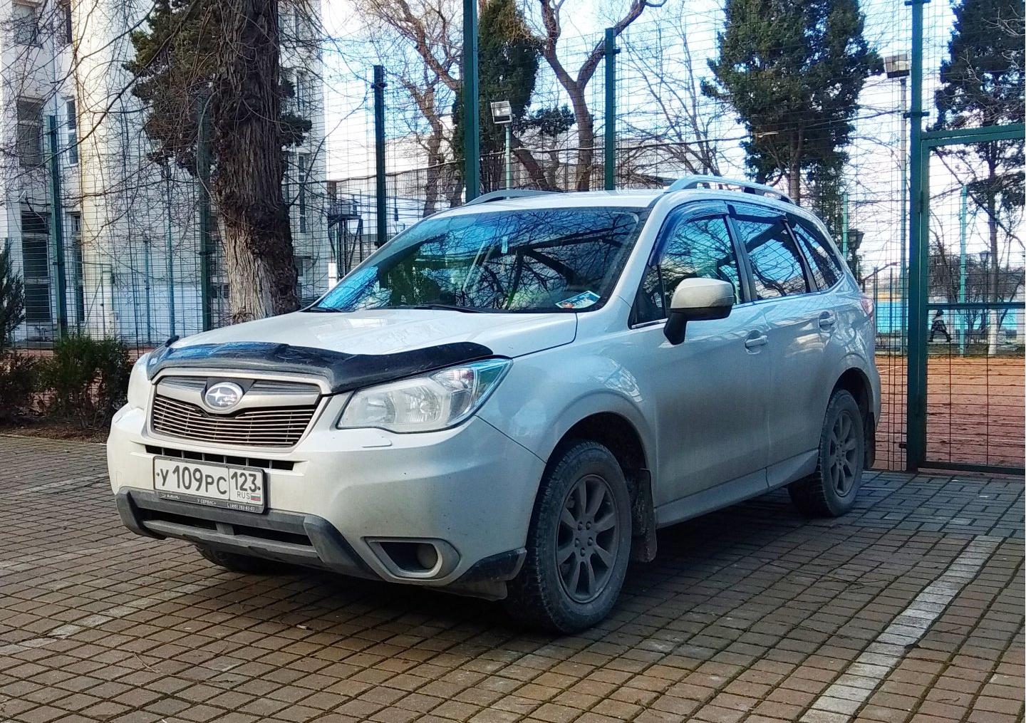 Автомобиль госномер У109РС123