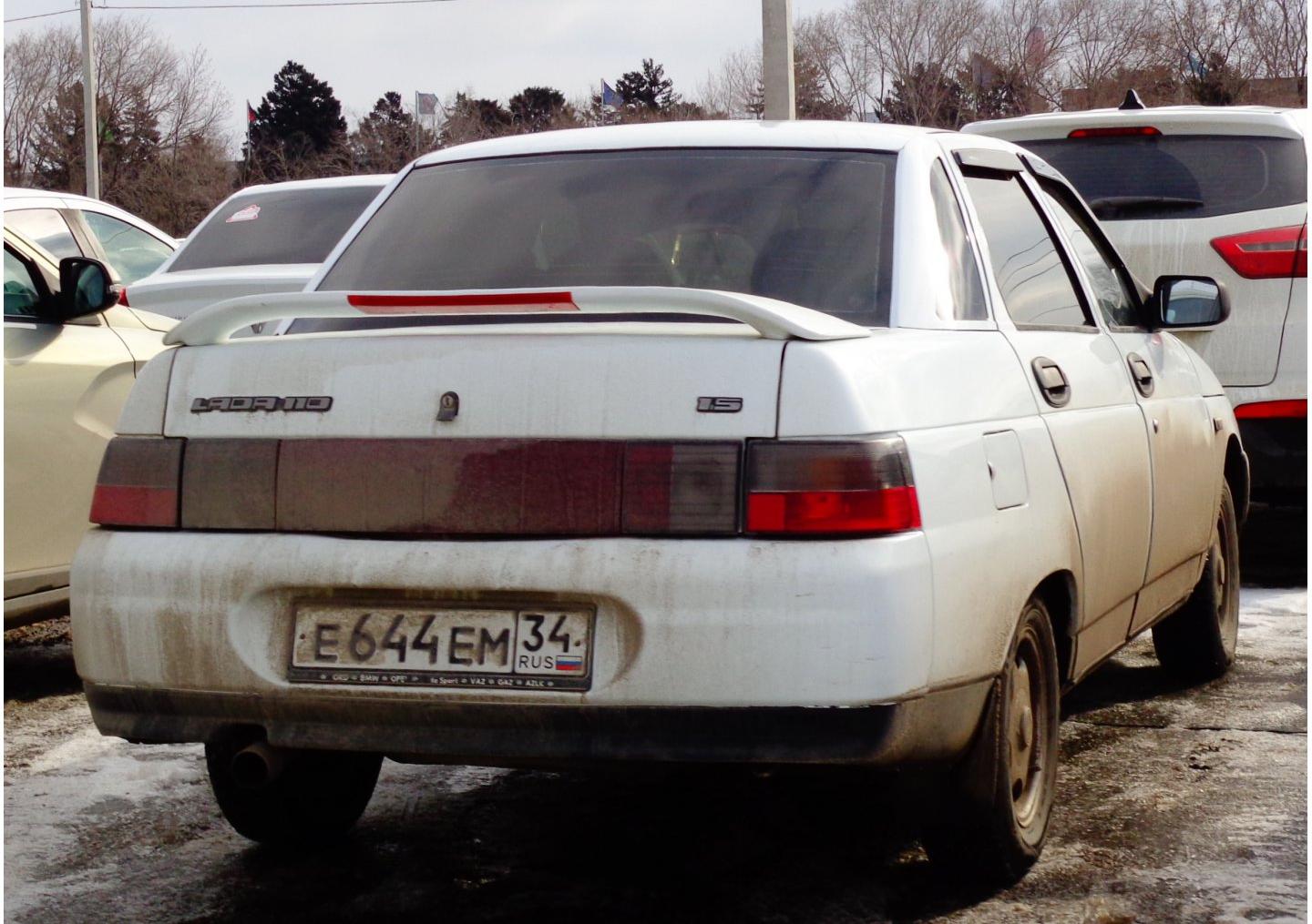 Автомобиль госномер Е644ЕМ34