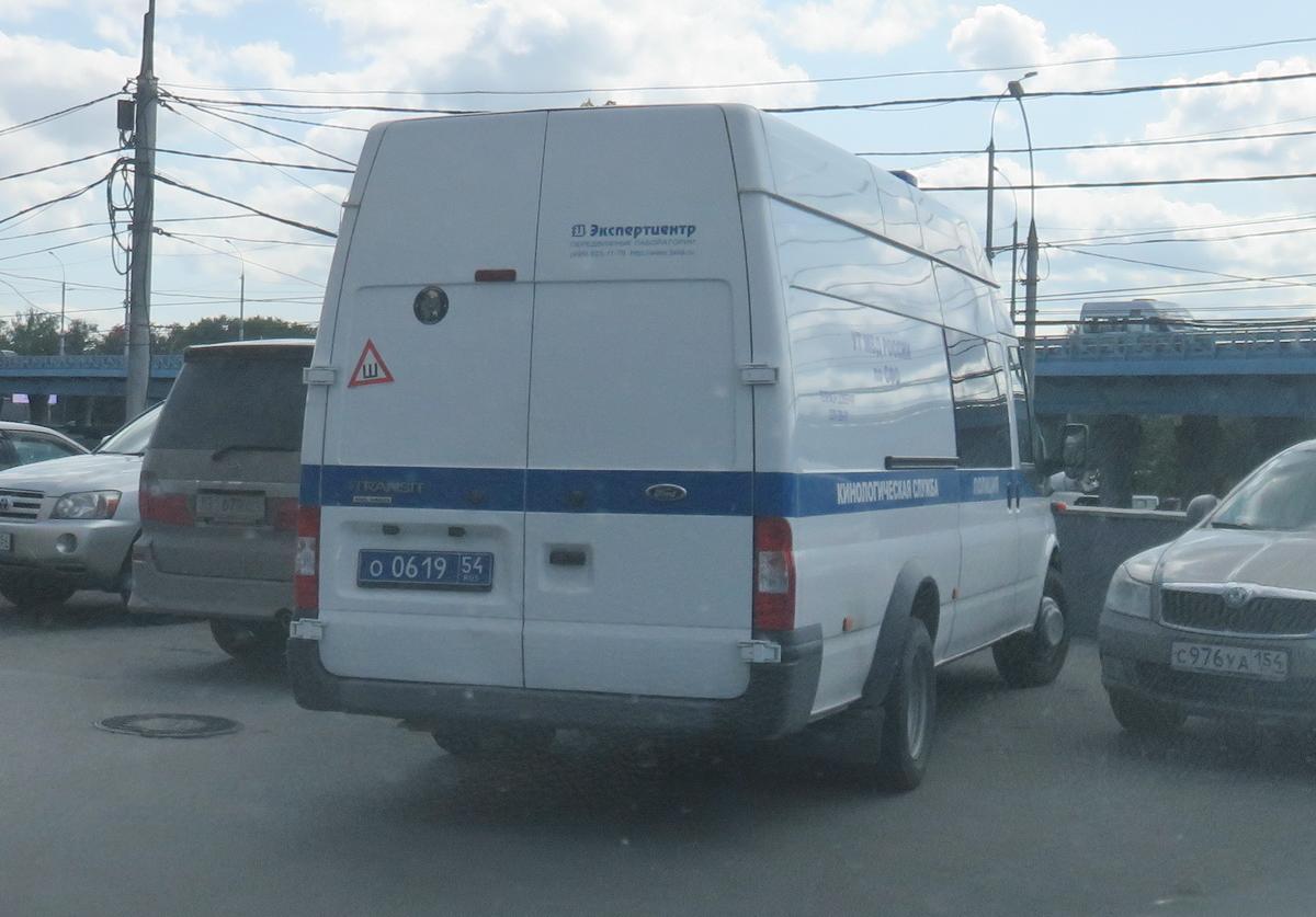 Автомобиль госномер О061954
