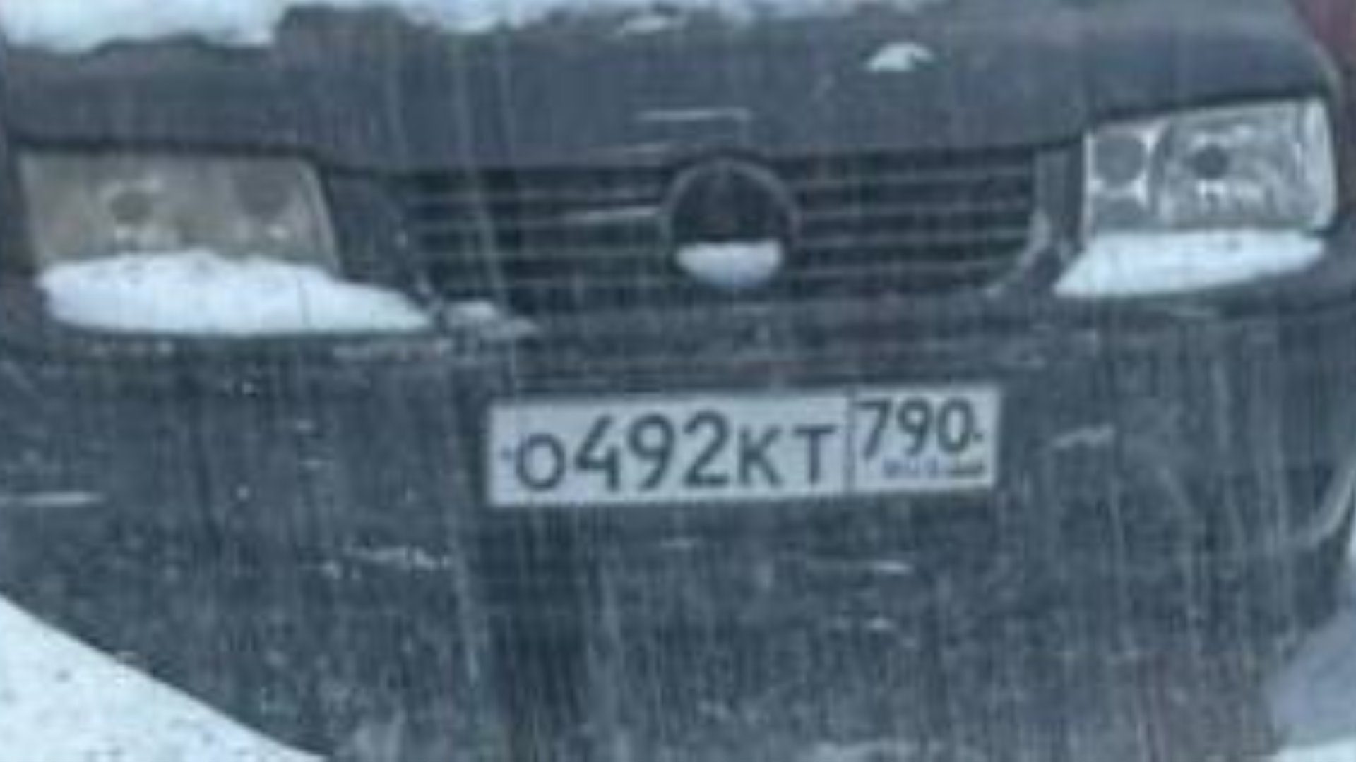Автомобиль госномер О492КТ790