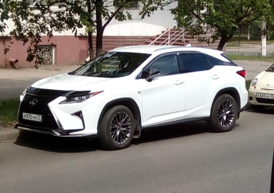 Автомобиль госномер М970УМ77