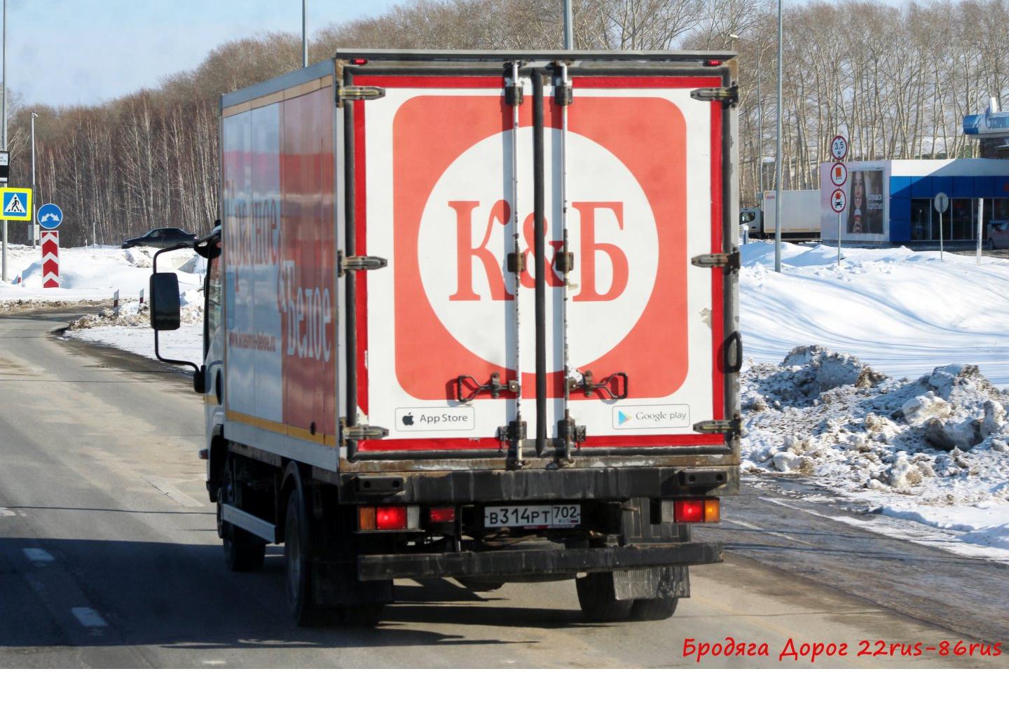 Автомобиль госномер В314РТ702