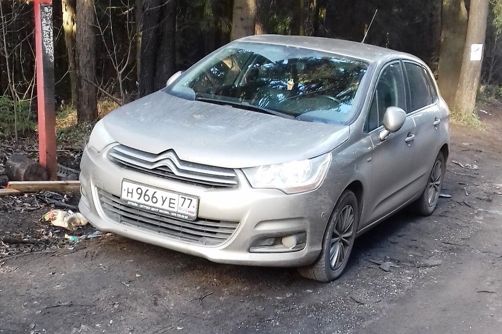 Автомобиль госномер Н966УЕ77