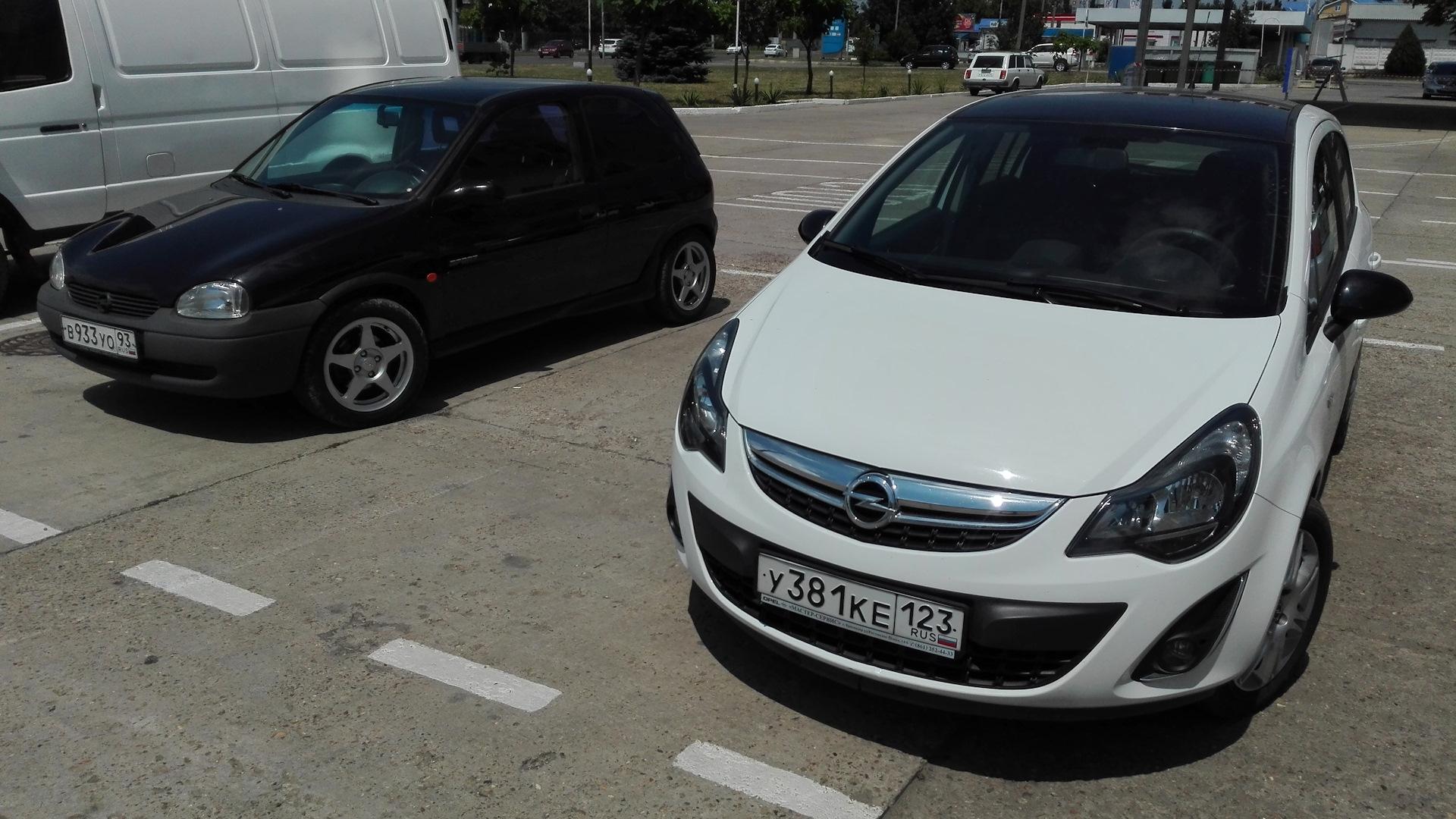 Автомобиль госномер В933УО93