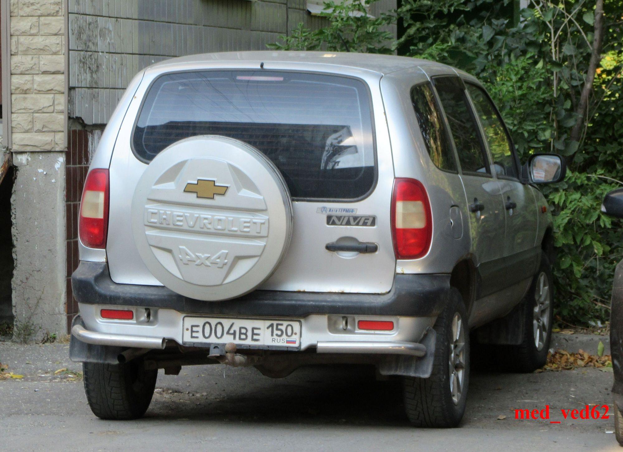 Автомобиль госномер Е004ВЕ150
