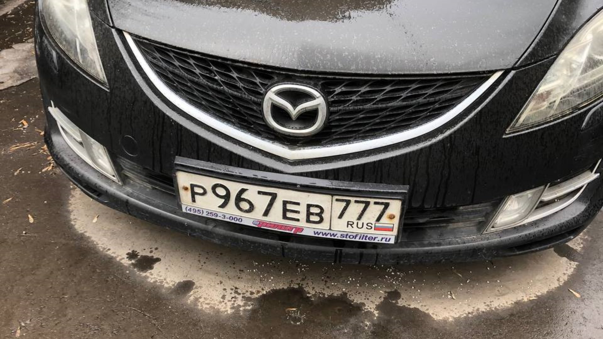 Автомобиль госномер Р967ЕВ777