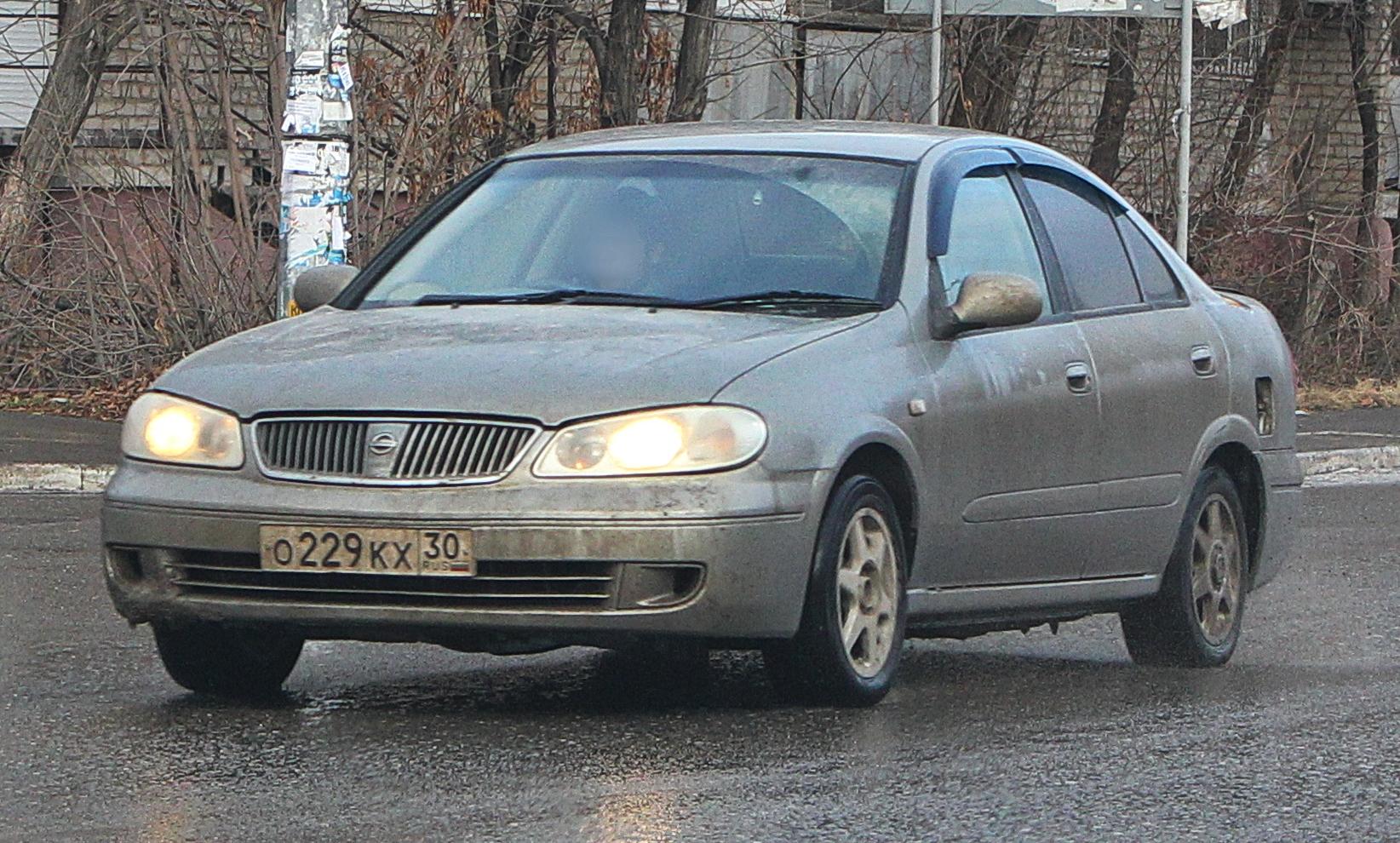 Автомобиль госномер О229КХ30