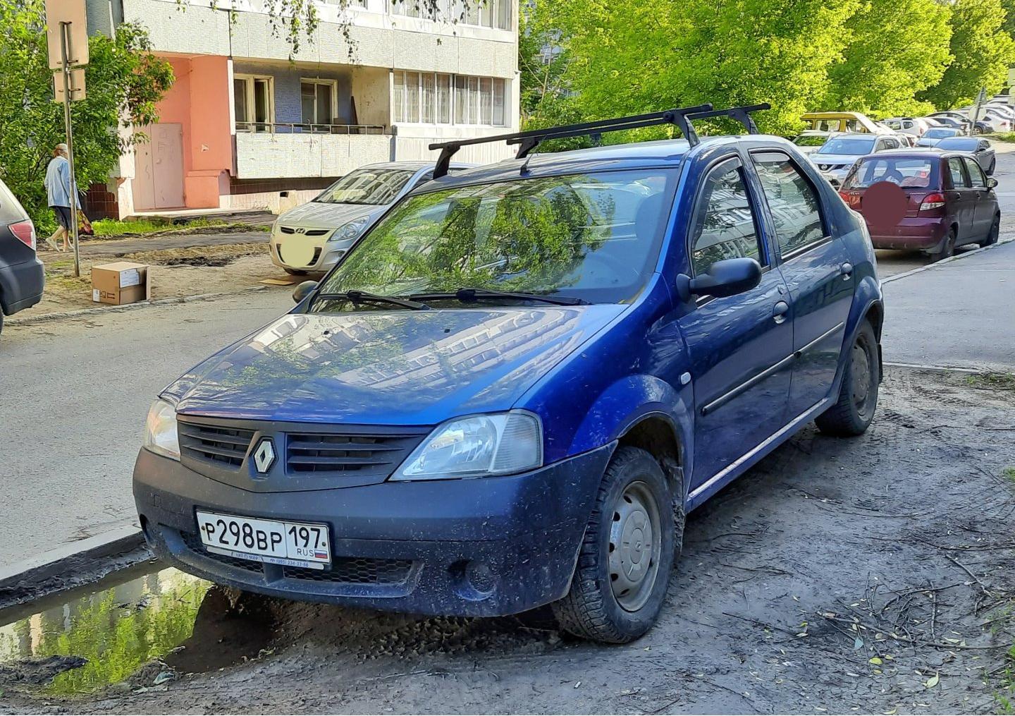 Автомобиль госномер Р298ВР197