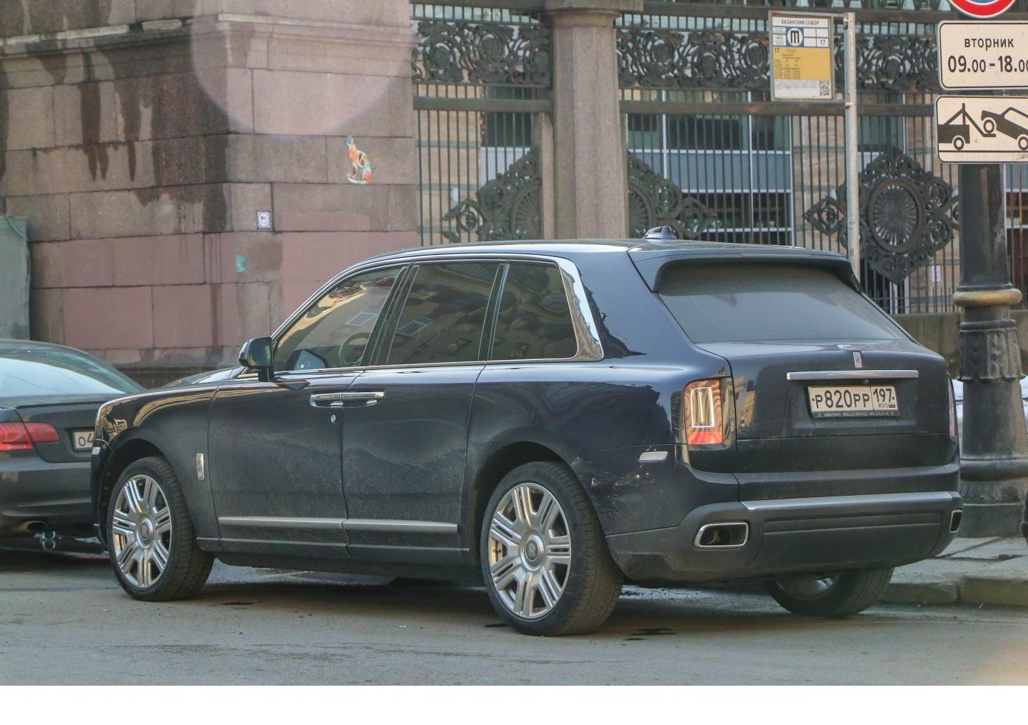 Автомобиль госномер Р820РР197
