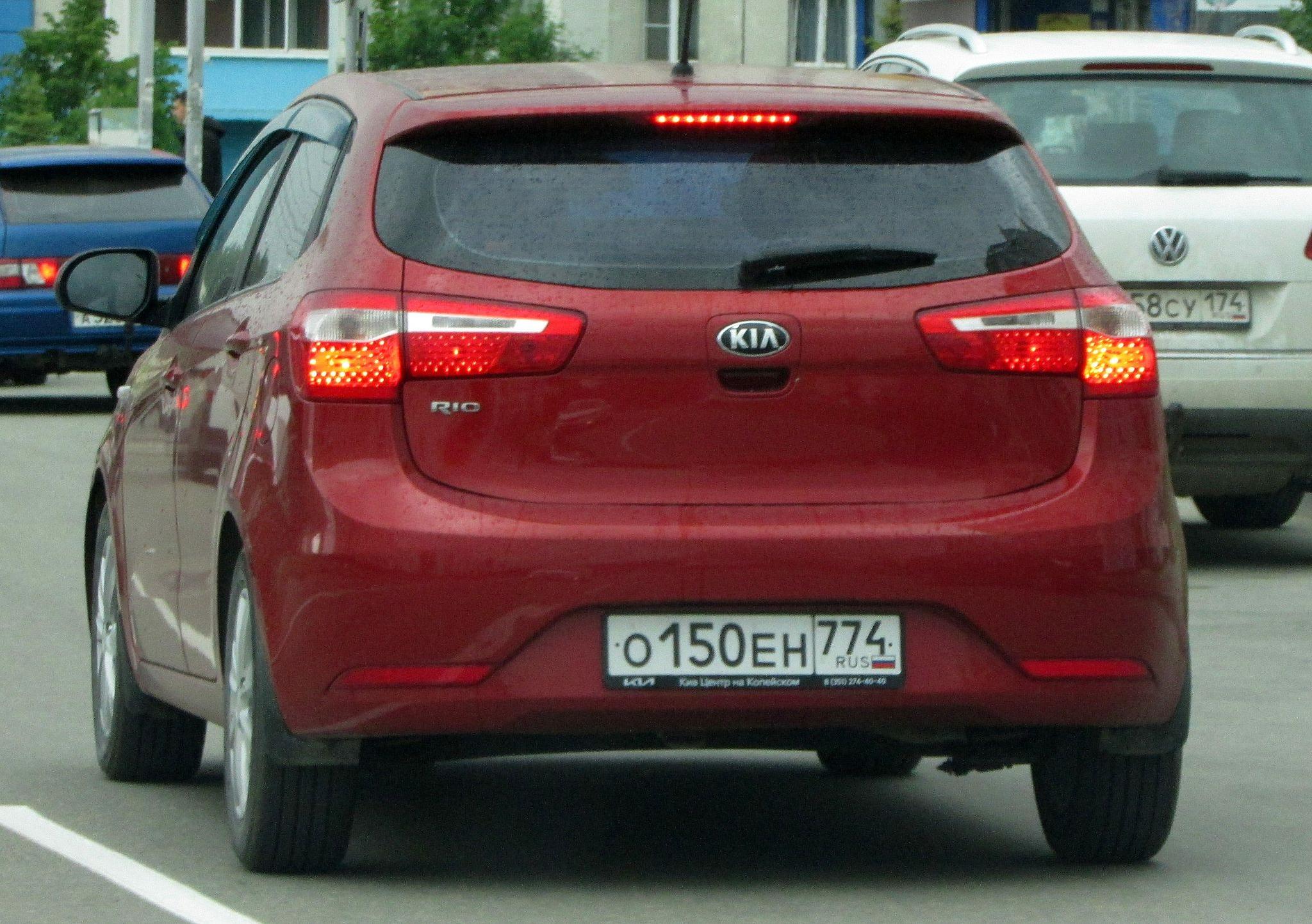 Автомобиль госномер О150ЕН774