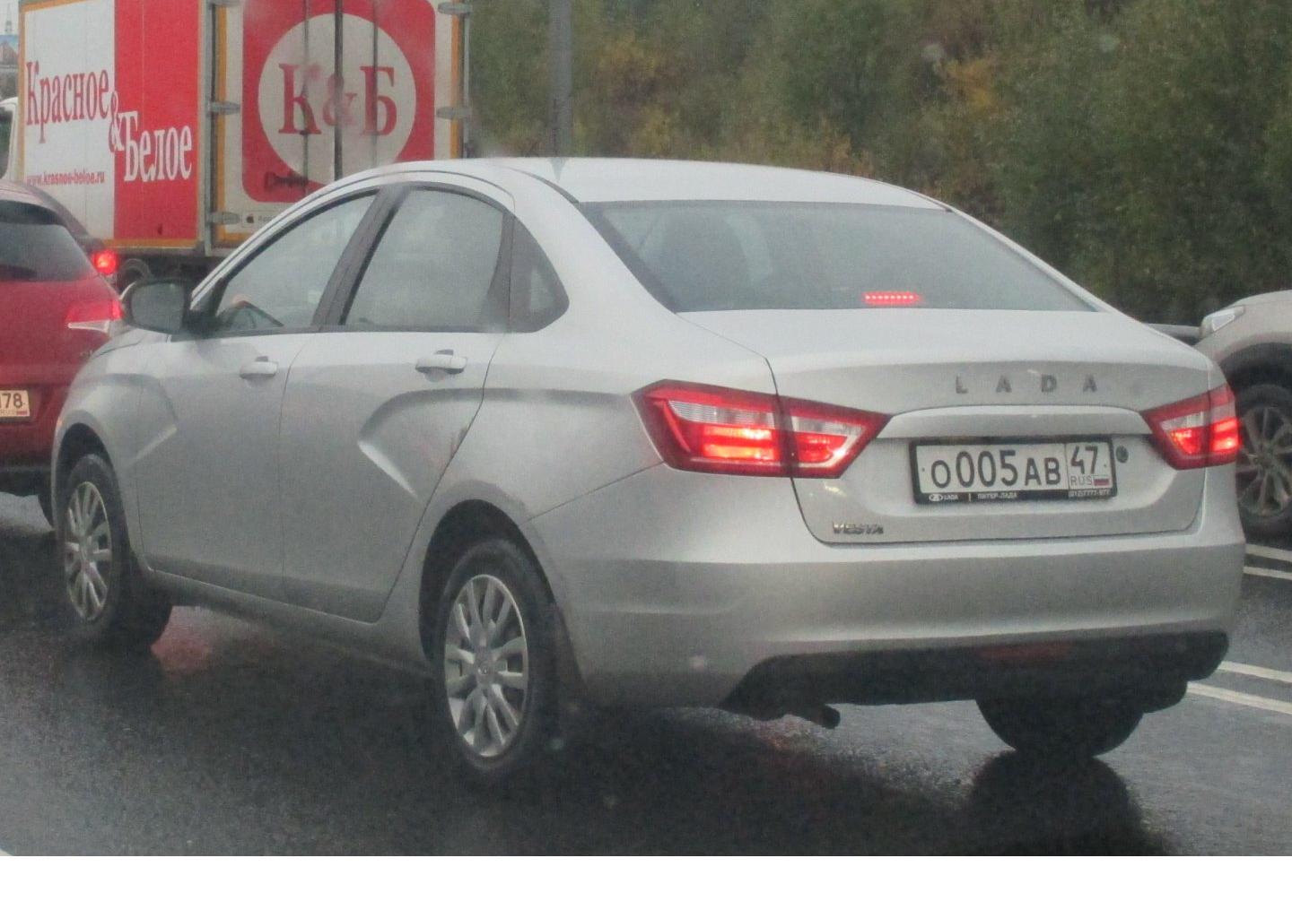 Автомобиль госномер О005АВ47