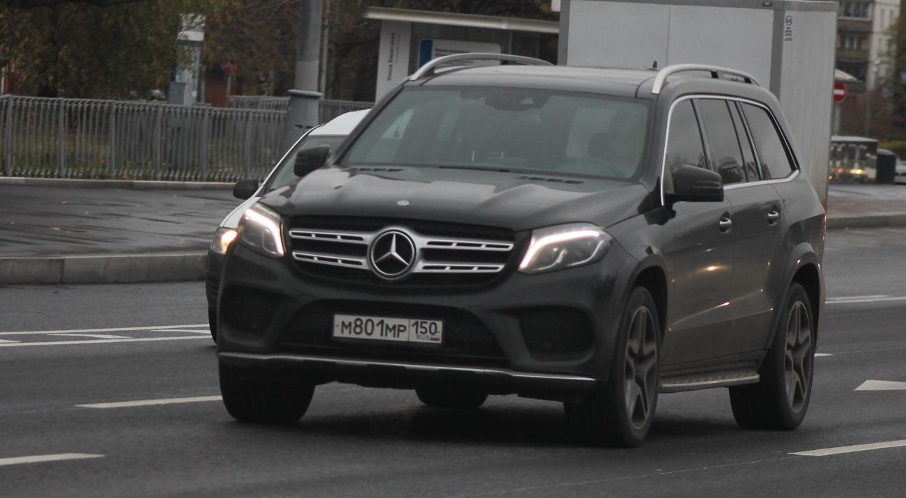 Автомобиль госномер М801МР150