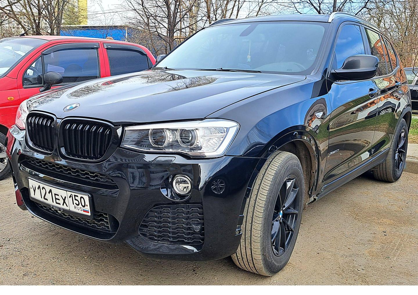 Автомобиль госномер У121ЕХ150