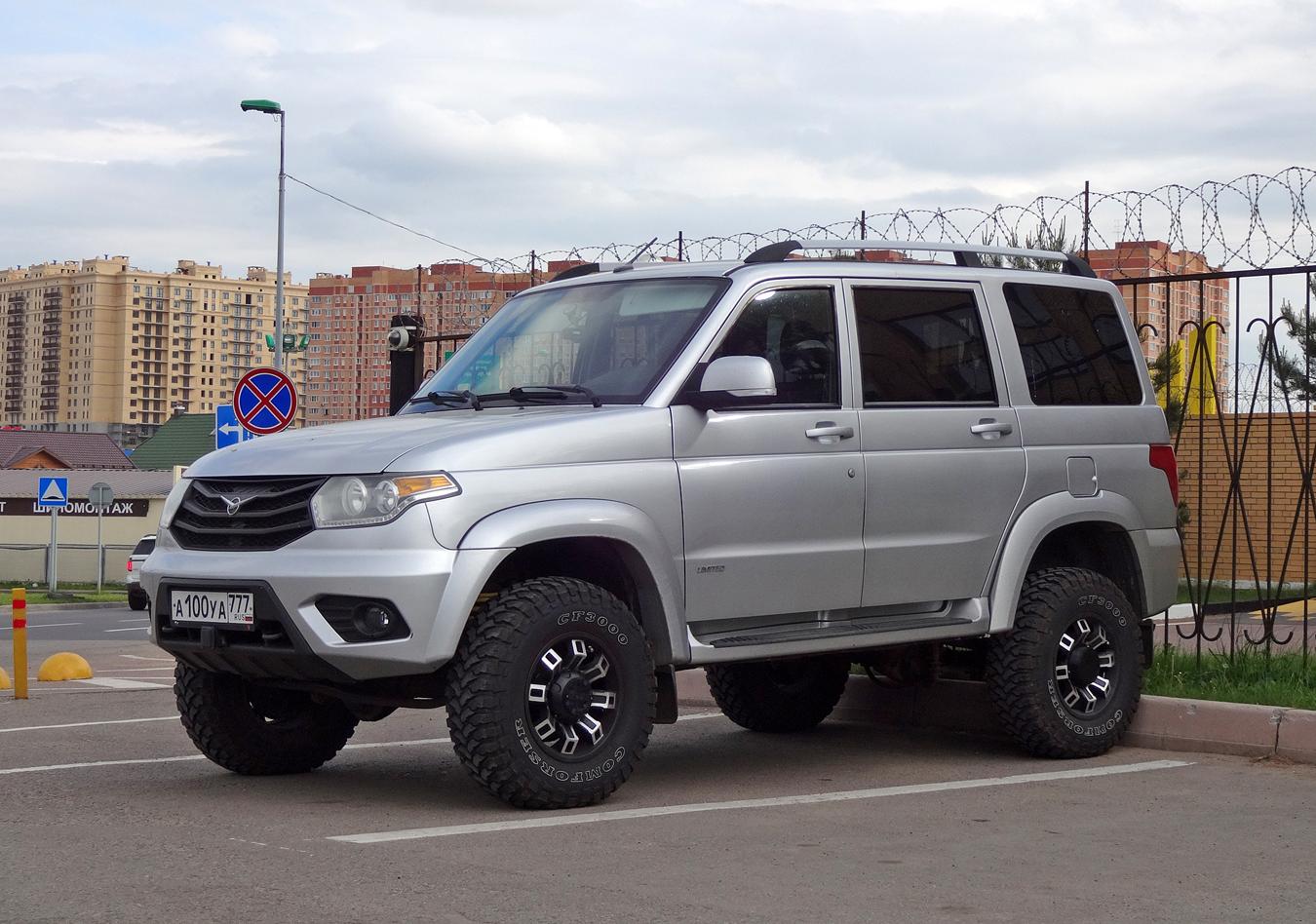 Автомобиль госномер А100УА777