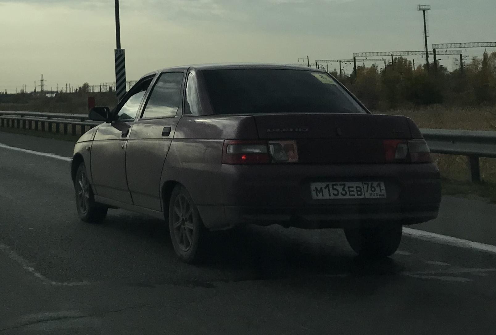 Автомобиль госномер М153ЕВ761