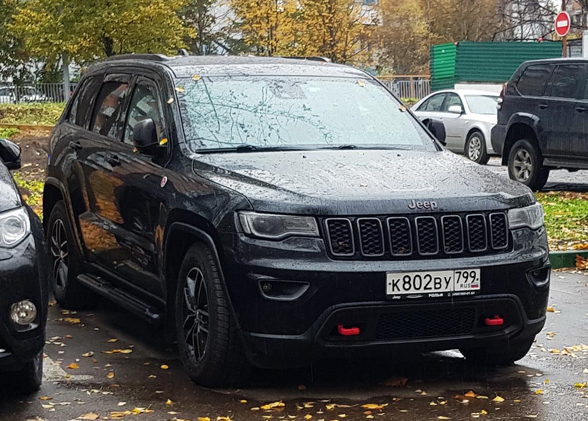 Автомобиль госномер К802ВУ799