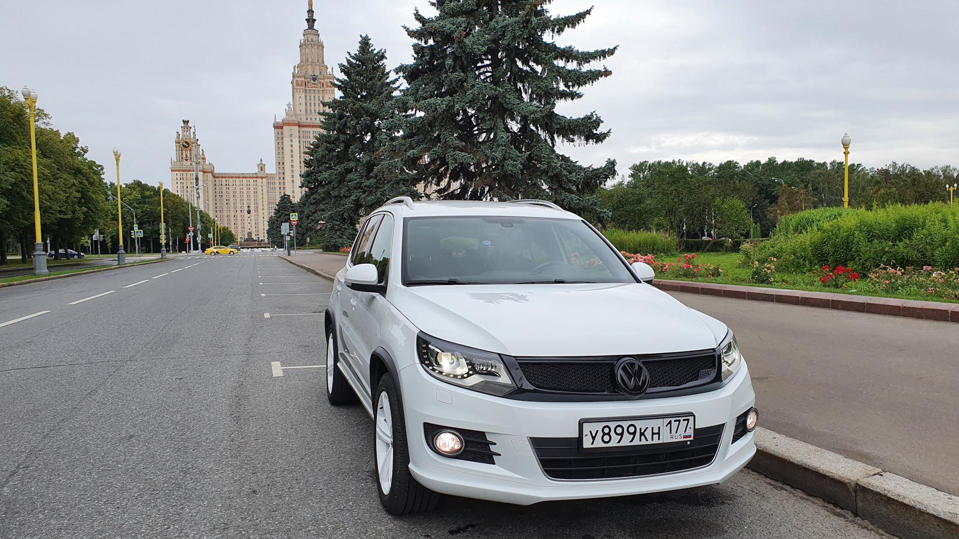 Автомобиль госномер У899КН177