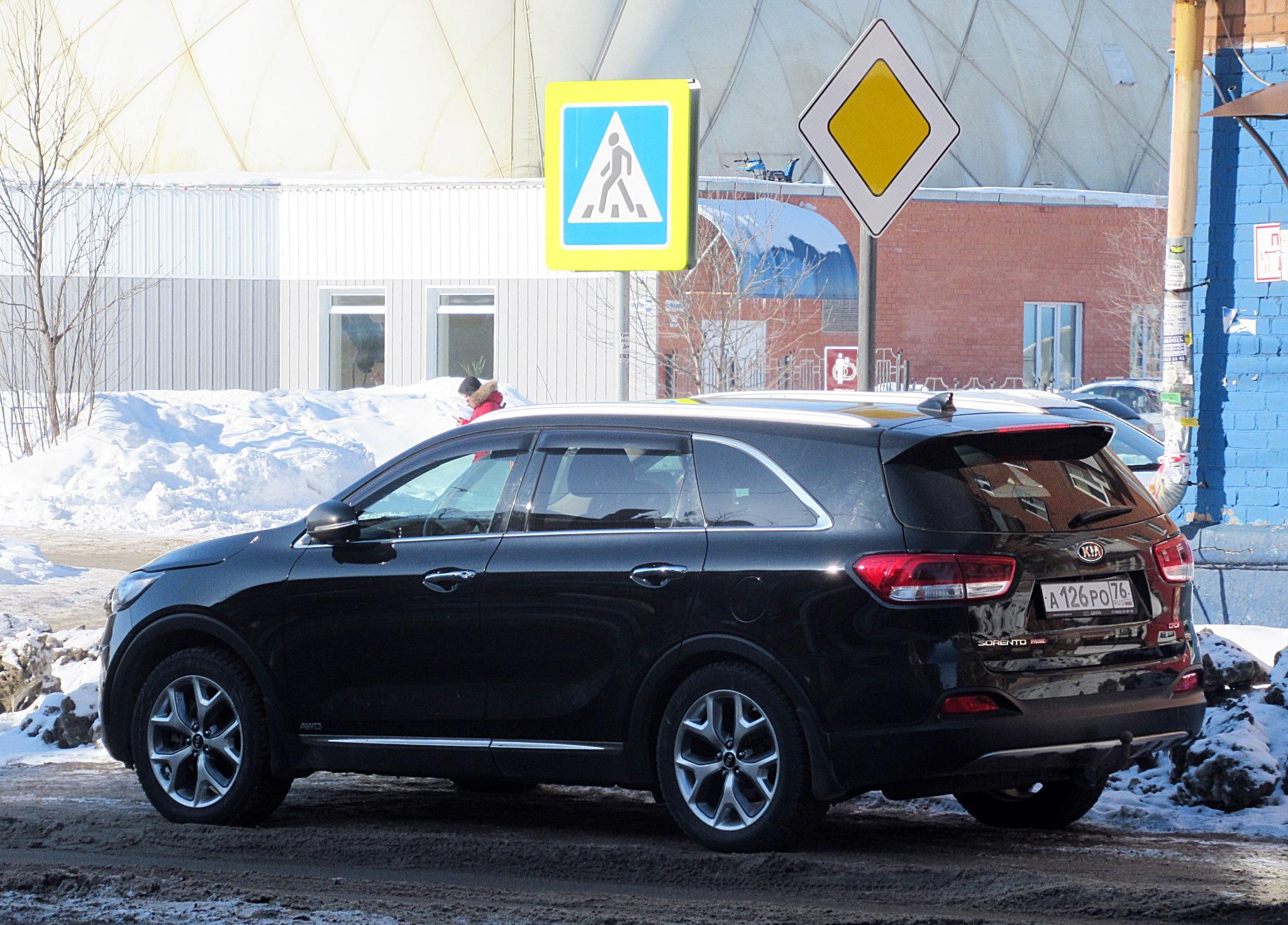 Автомобиль госномер А126РО76