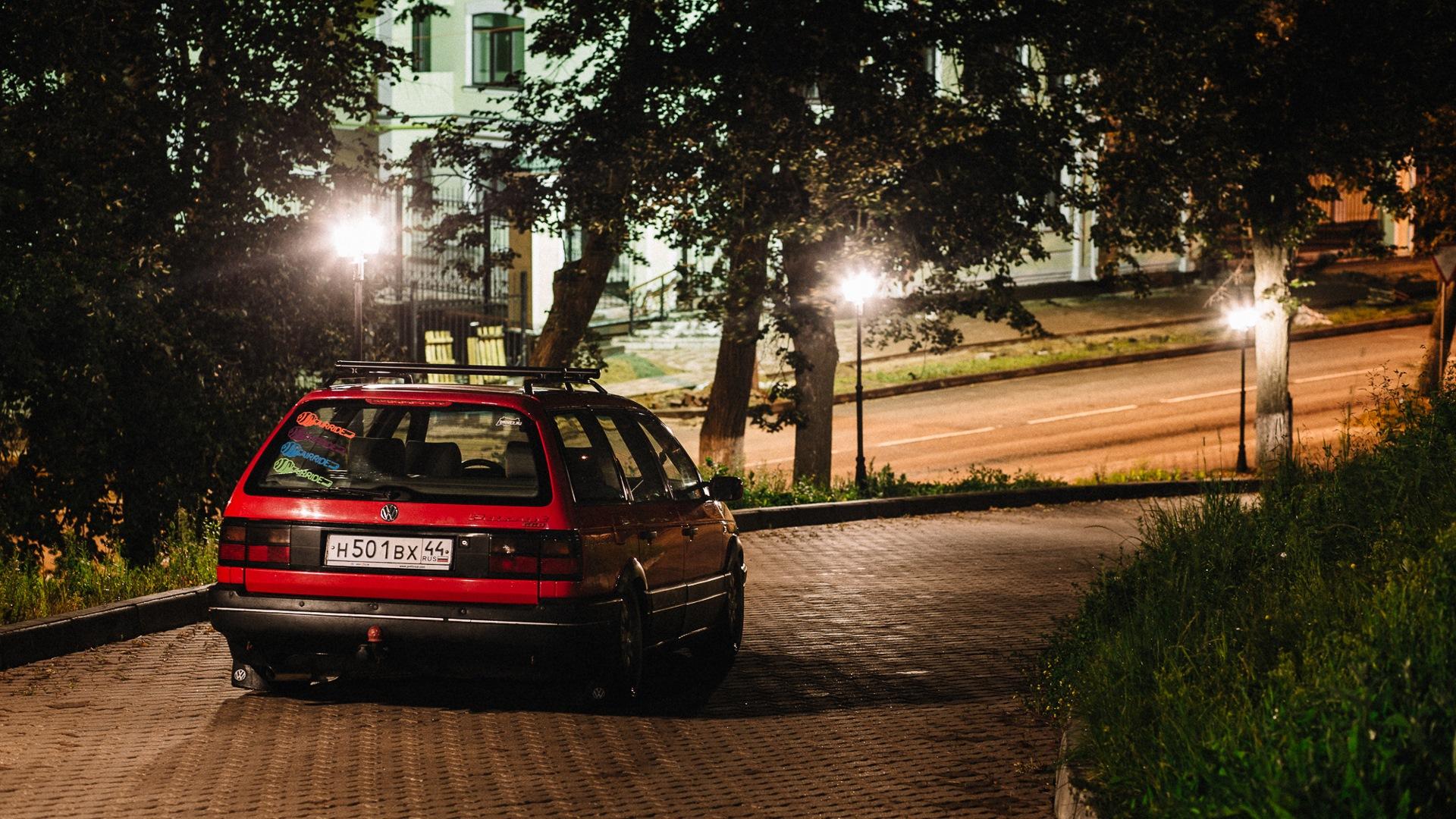 Автомобиль госномер Н501ВХ44