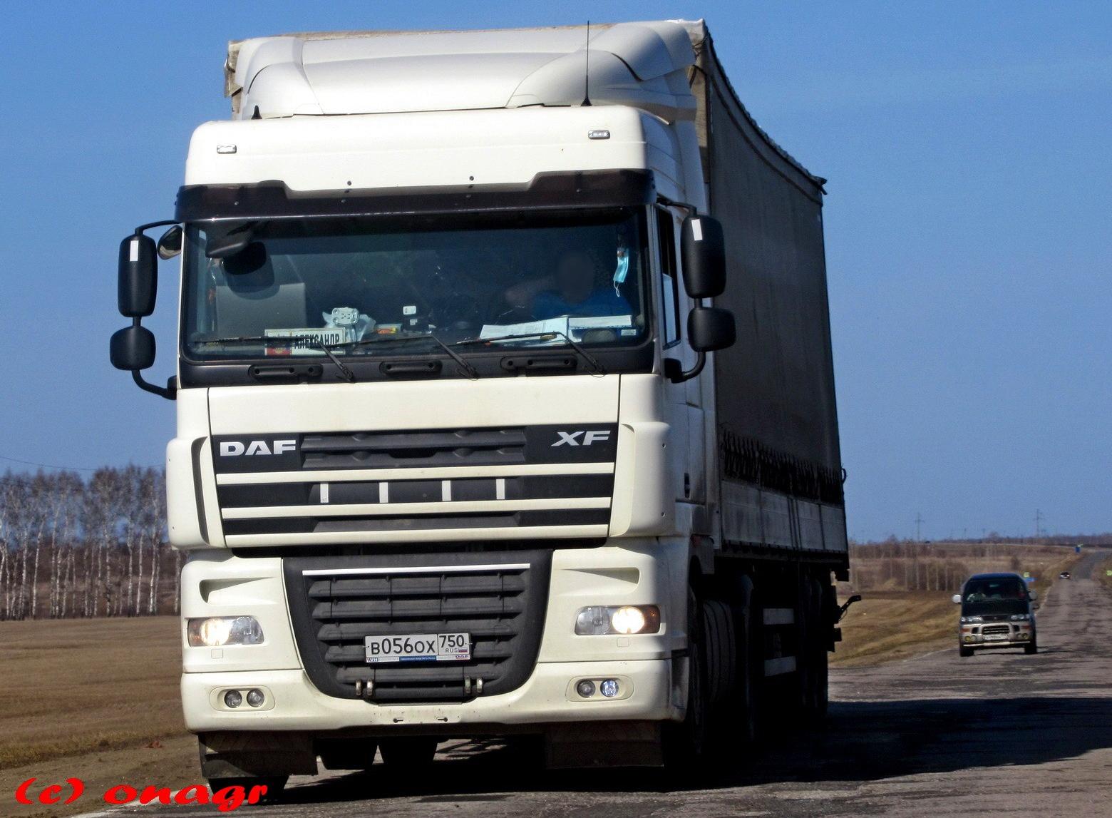 Автомобиль госномер В056ОХ750