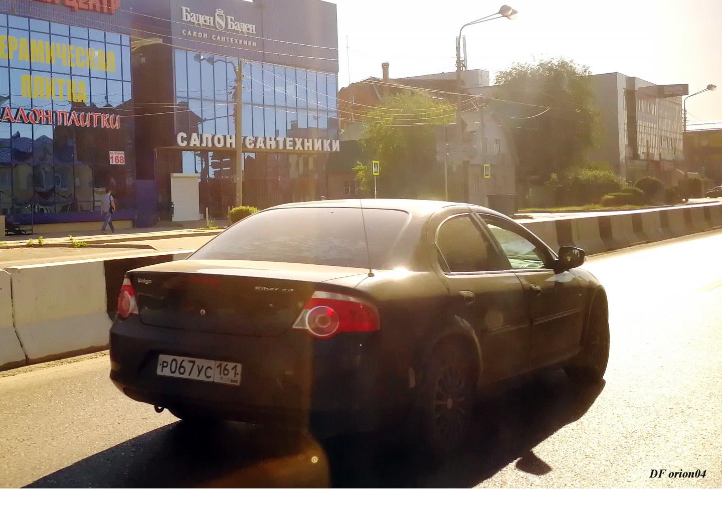 Автомобиль госномер Р067УС161