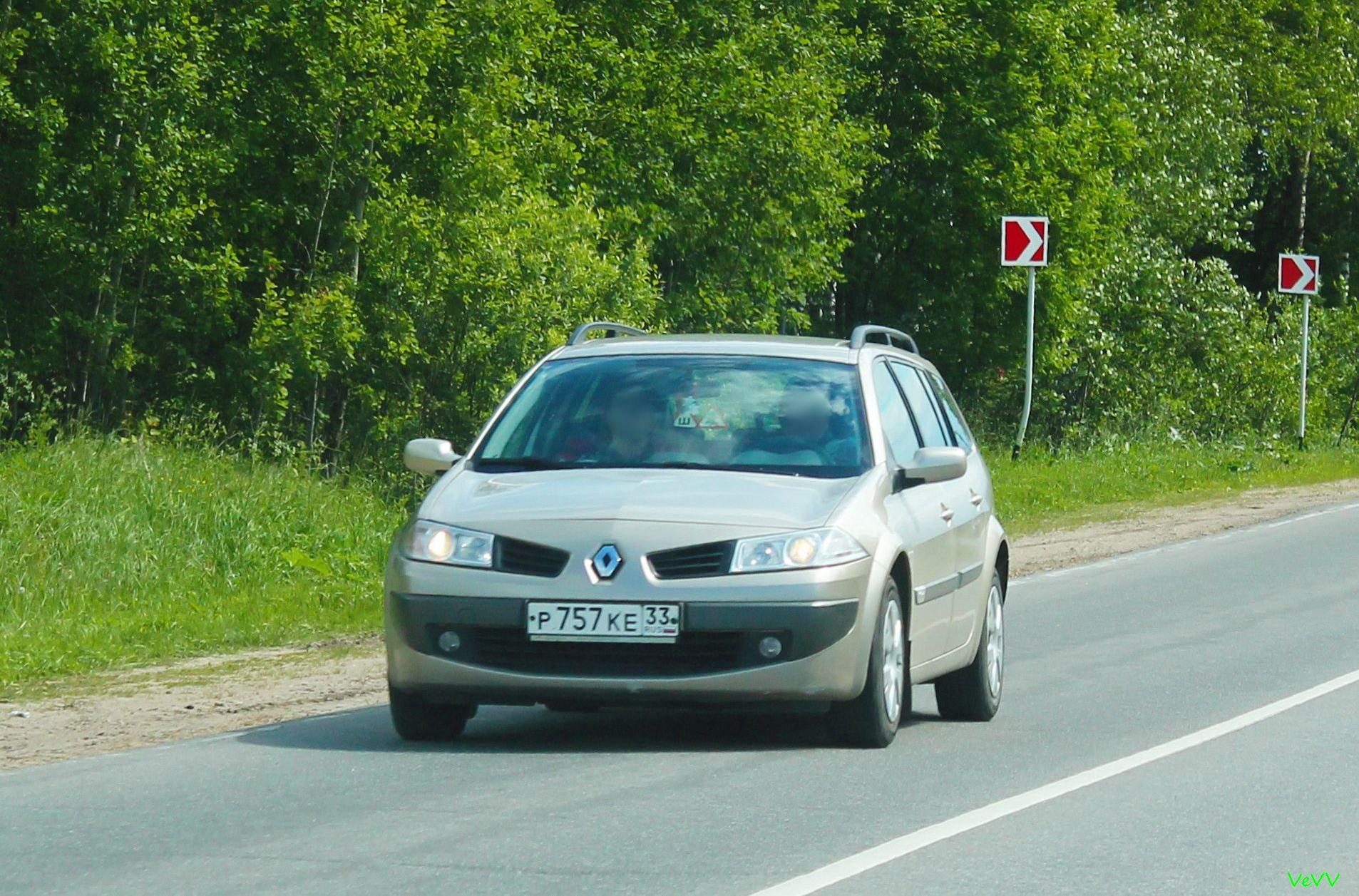 Автомобиль госномер Р757КЕ33