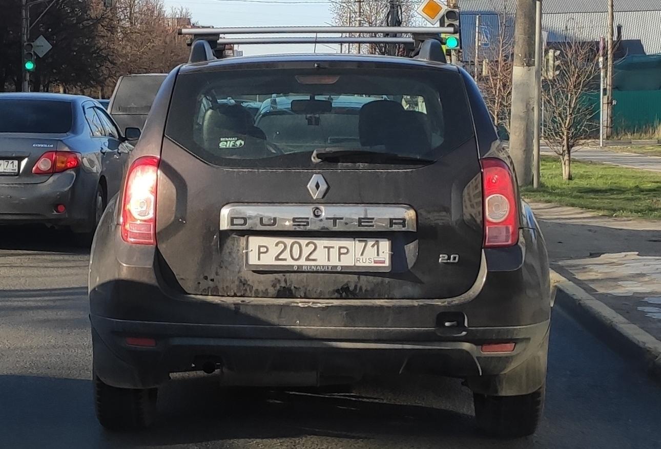 Автомобиль госномер Р202ТР71