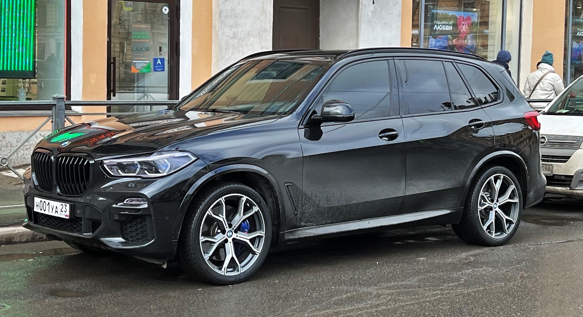Автомобиль госномер Н001УА23
