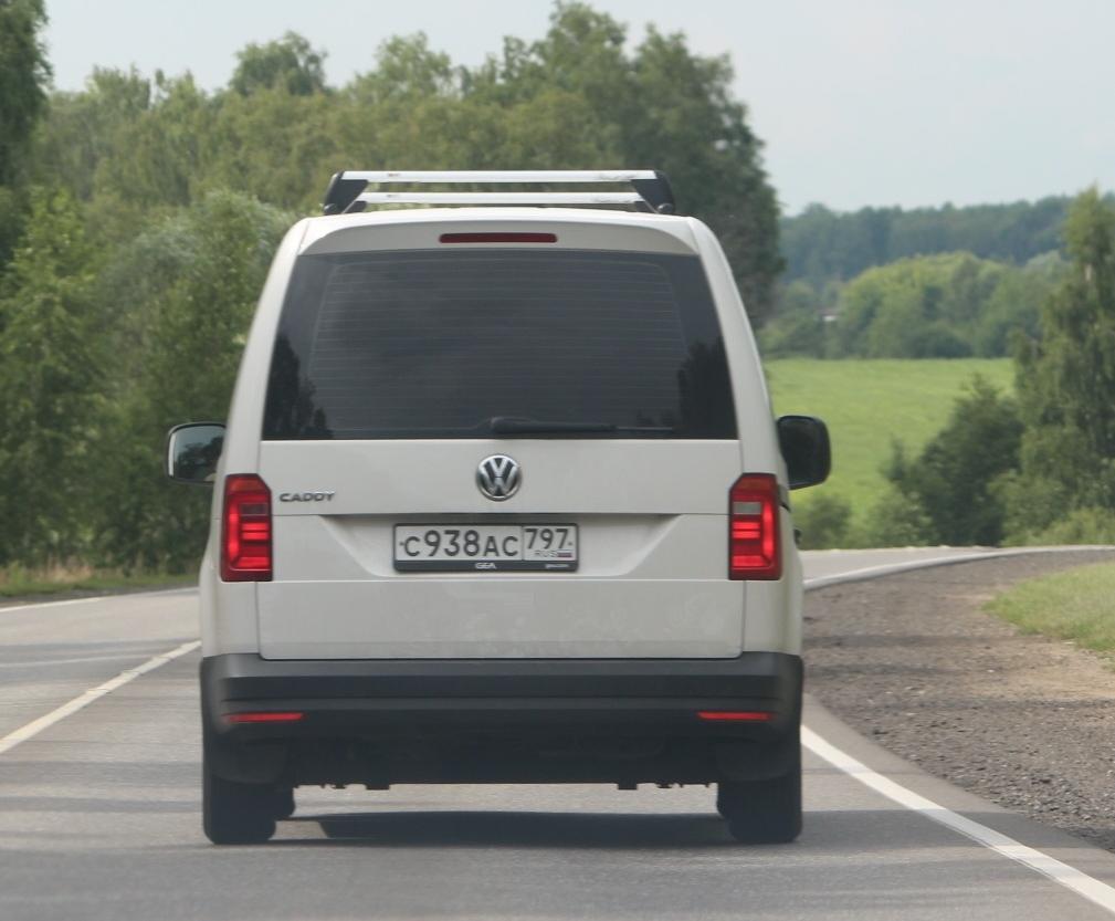 Автомобиль госномер С938АС797