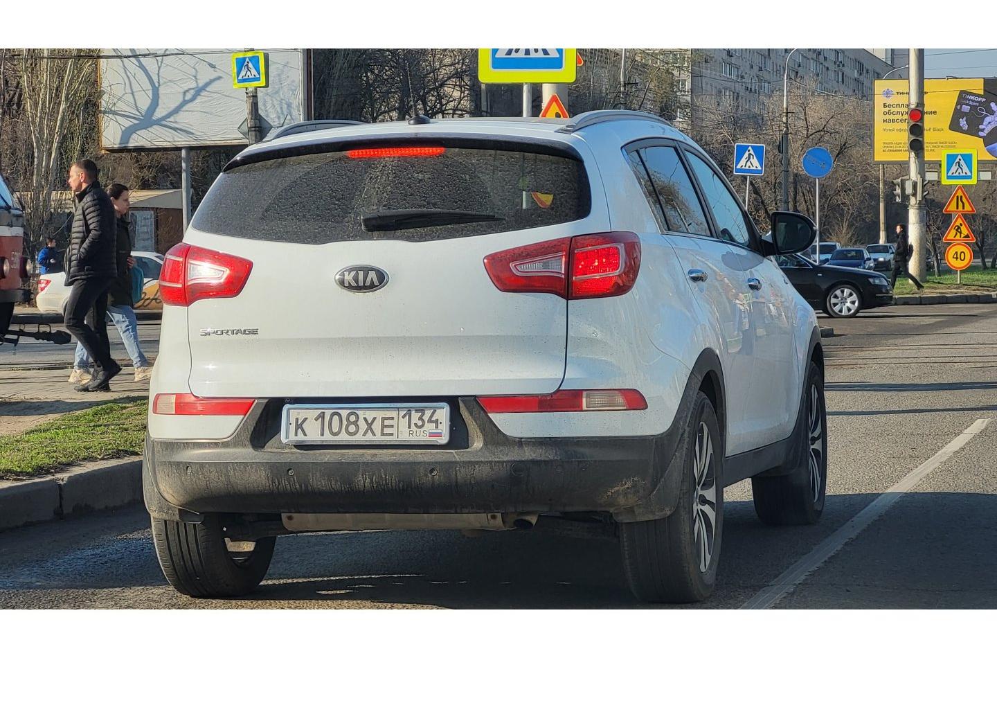 Автомобиль госномер К108ХЕ134