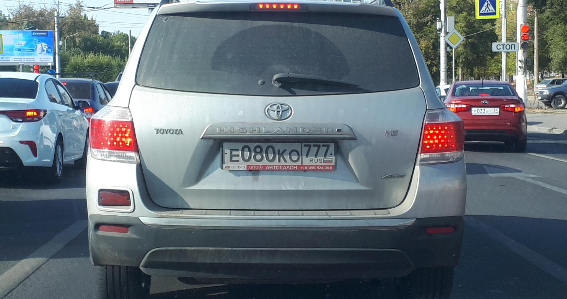 Автомобиль госномер Е080КО777