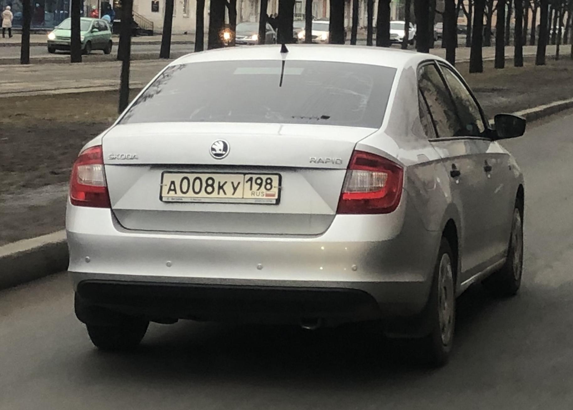 Автомобиль госномер А008КУ198