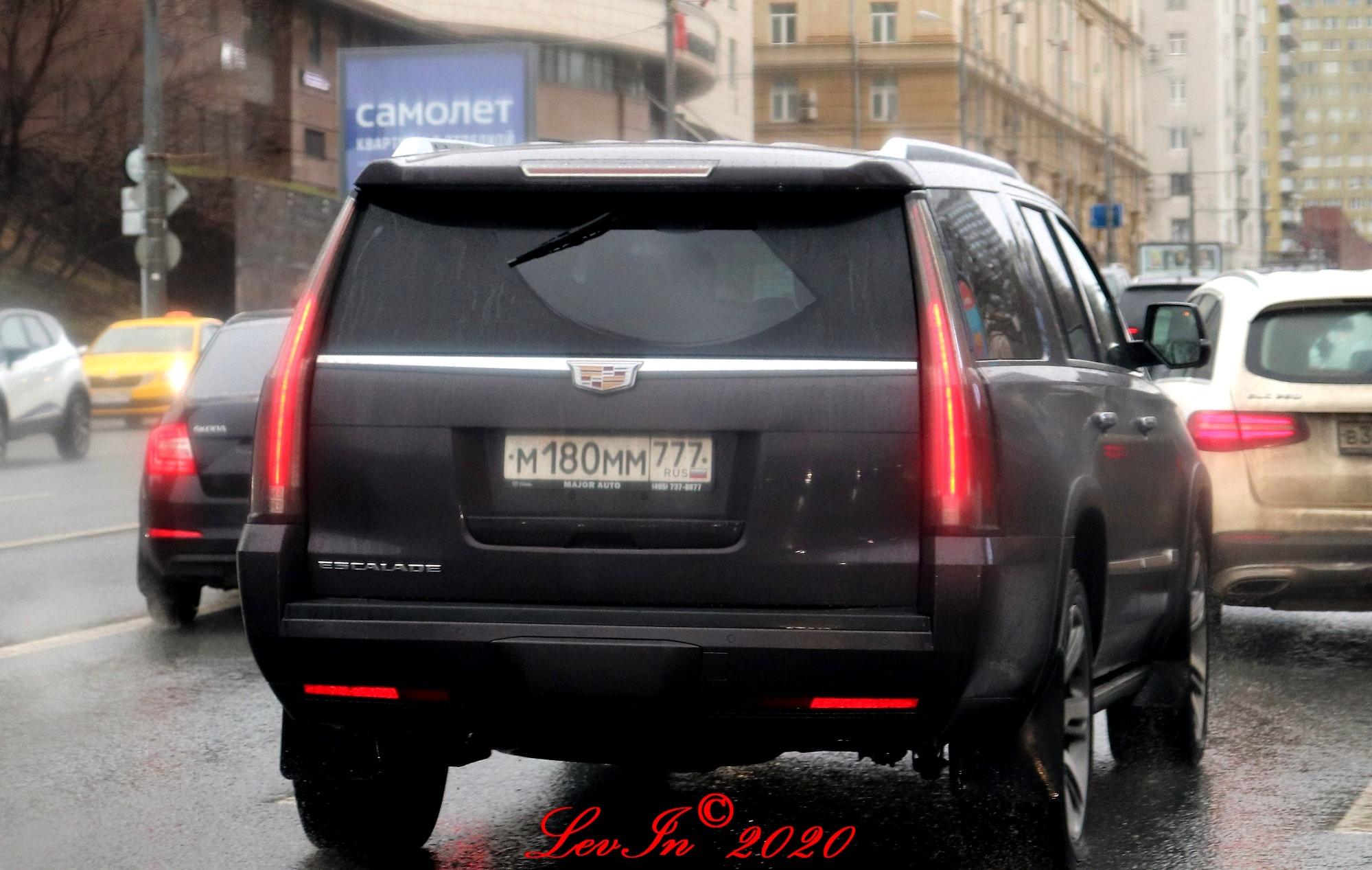 Автомобиль госномер М180ММ777