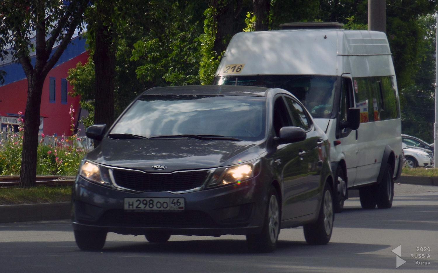 Автомобиль госномер Н298ОО46