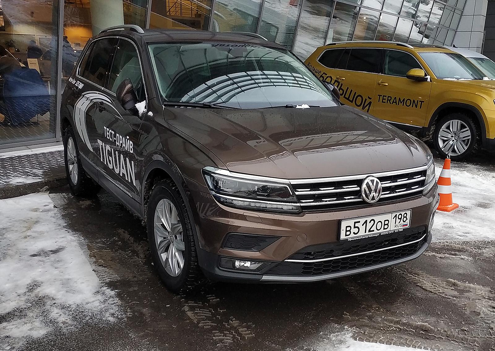 Автомобиль госномер В512ОВ198