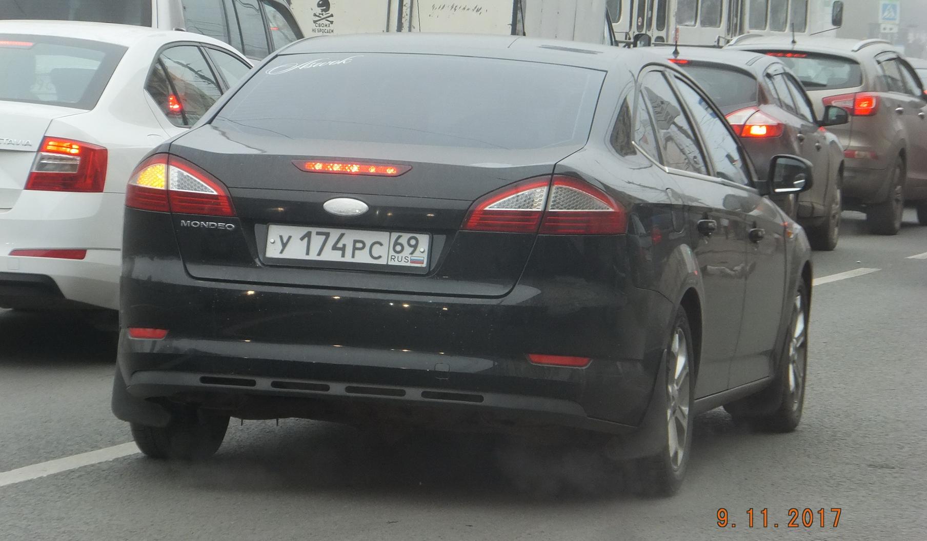 Автомобиль госномер У174РС69